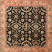 Square Traditional Bakers Brown Persian Rug, tr1837