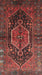 Traditional Sienna Brown Persian Rug, tr183