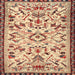 Square Traditional Chestnut Red Animal Rug, tr1841