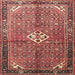 Square Traditional Orange Salmon Pink Persian Rug, tr184