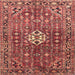 Square Traditional Sunrise Orange Persian Rug, tr185