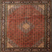 Square Traditional Saffron Red Medallion Rug, tr1867