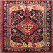 Square Traditional Rust Pink Persian Rug, tr186