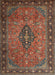 Traditional Dark Almond Brown Medallion Rug, tr1879