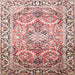 Square Traditional Cherry Red Persian Rug, tr187
