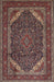 Machine Washable Traditional Dark Almond Brown Rug, wshtr1885