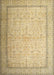 Machine Washable Traditional Cinnamon Brown Rug, wshtr1900