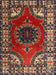 Machine Washable Traditional Saffron Red Rug, wshtr1919