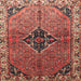 Square Traditional Orange Salmon Pink Persian Rug, tr192