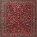 Square Traditional Dark Gold Brown Persian Rug, tr1930