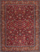 Machine Washable Traditional Dark Gold Brown Rug, wshtr1930