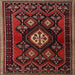 Square Traditional Reddish Brown Persian Rug, tr1936