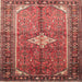 Square Traditional Copper Red Pink Persian Rug, tr193