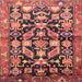 Square Traditional Copper Red Pink Persian Rug, tr194