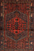 Traditional Dark Red Persian Rug, tr1953