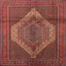 Square Traditional Rust Pink Medallion Rug, tr1954