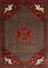 Traditional Sienna Brown Persian Rug, tr1964