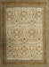 Machine Washable Traditional Saddle Brown Rug, wshtr1968