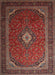 Machine Washable Traditional Rust Pink Rug, wshtr1969