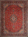 Traditional Dark Almond Brown Medallion Rug, tr1970