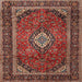 Square Traditional Saffron Red Persian Rug, tr1971