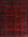 Traditional Red Persian Rug, tr1974