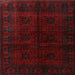 Square Traditional Red Persian Rug, tr1974