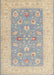 Machine Washable Traditional Brown Rug, wshtr1976