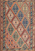 Traditional Chestnut Brown Persian Rug, tr1980