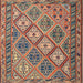 Square Traditional Chestnut Brown Persian Rug, tr1980