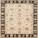 Square Traditional Dark Almond Brown Persian Rug, tr1981