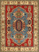 Traditional Fire Brick Red Geometric Rug, tr1987