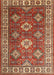 Machine Washable Traditional Peru Brown Rug, wshtr1991