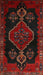 Traditional Bakers Brown Persian Rug, tr1998