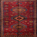 Square Traditional Red Persian Rug, tr1999
