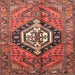 Square Traditional Rust Pink Persian Rug, tr199