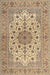 Traditional Sienna Brown Persian Rug, tr2004