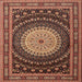 Square Traditional Sunrise Orange Persian Rug, tr2006