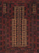 Traditional Red Brown Southwestern Rug, tr2009