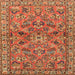 Square Traditional Red Persian Rug, tr2011