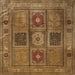 Square Traditional Saddle Brown Persian Rug, tr2015