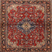 Square Traditional Orange Salmon Pink Persian Rug, tr2017