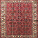 Square Traditional Orange Salmon Pink Persian Rug, tr201