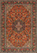 Machine Washable Traditional Saffron Red Rug, wshtr2021