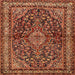 Square Traditional Saffron Red Persian Rug, tr2022