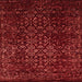 Square Traditional Red Persian Rug, tr2027