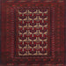 Square Traditional Cranberry Red Persian Rug, tr2031