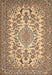 Traditional Sienna Brown Medallion Rug, tr2039