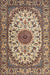 Traditional Reddish Brown Medallion Rug, tr2041