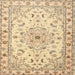 Square Traditional Brown Gold Persian Rug, tr2045